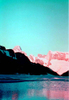 Озеро Доломит с видом на массив Трапеции..jpg
