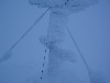 Крест на плато Тахтарвумчорра
